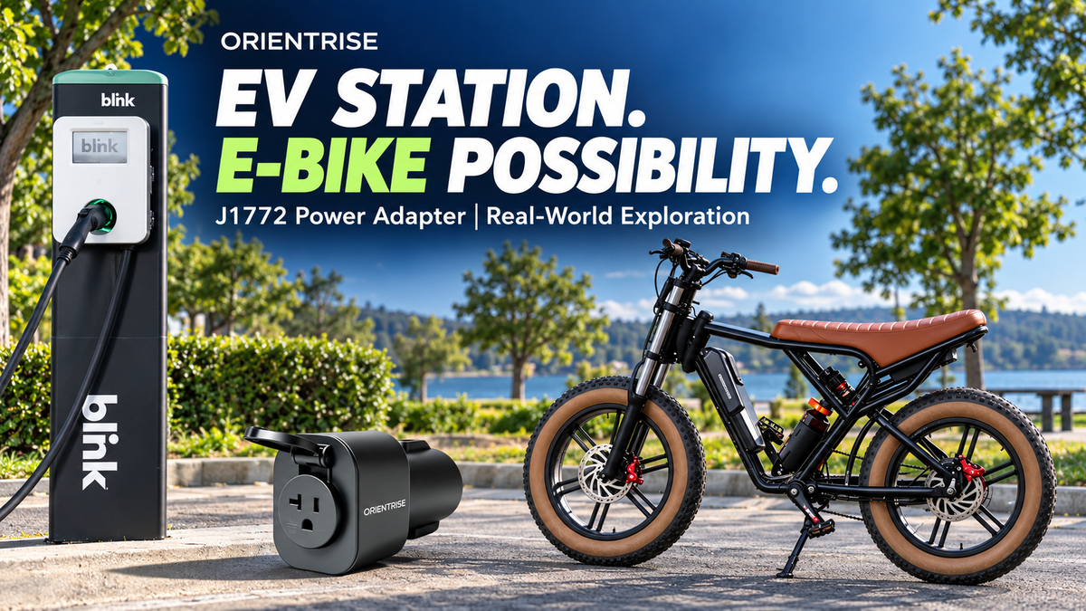 From Public EV Chargers to E-Bikes: Exploring the ORIENTRISE J1772 Power Adapter