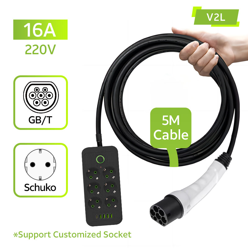 Orientrise Vehicle to Load (V2L) GB/T Discharge Cable with Plug Socket